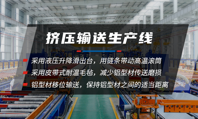 移动端米兰网页版_米兰（中国）官方banner
