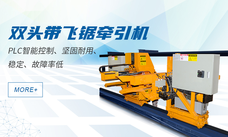米兰网页版_米兰（中国）官方-移动端中文版banner